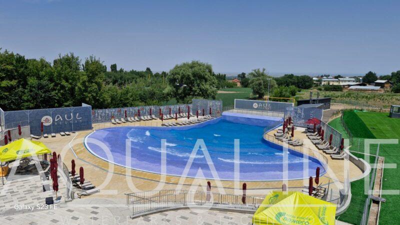Aul Resort Almaty